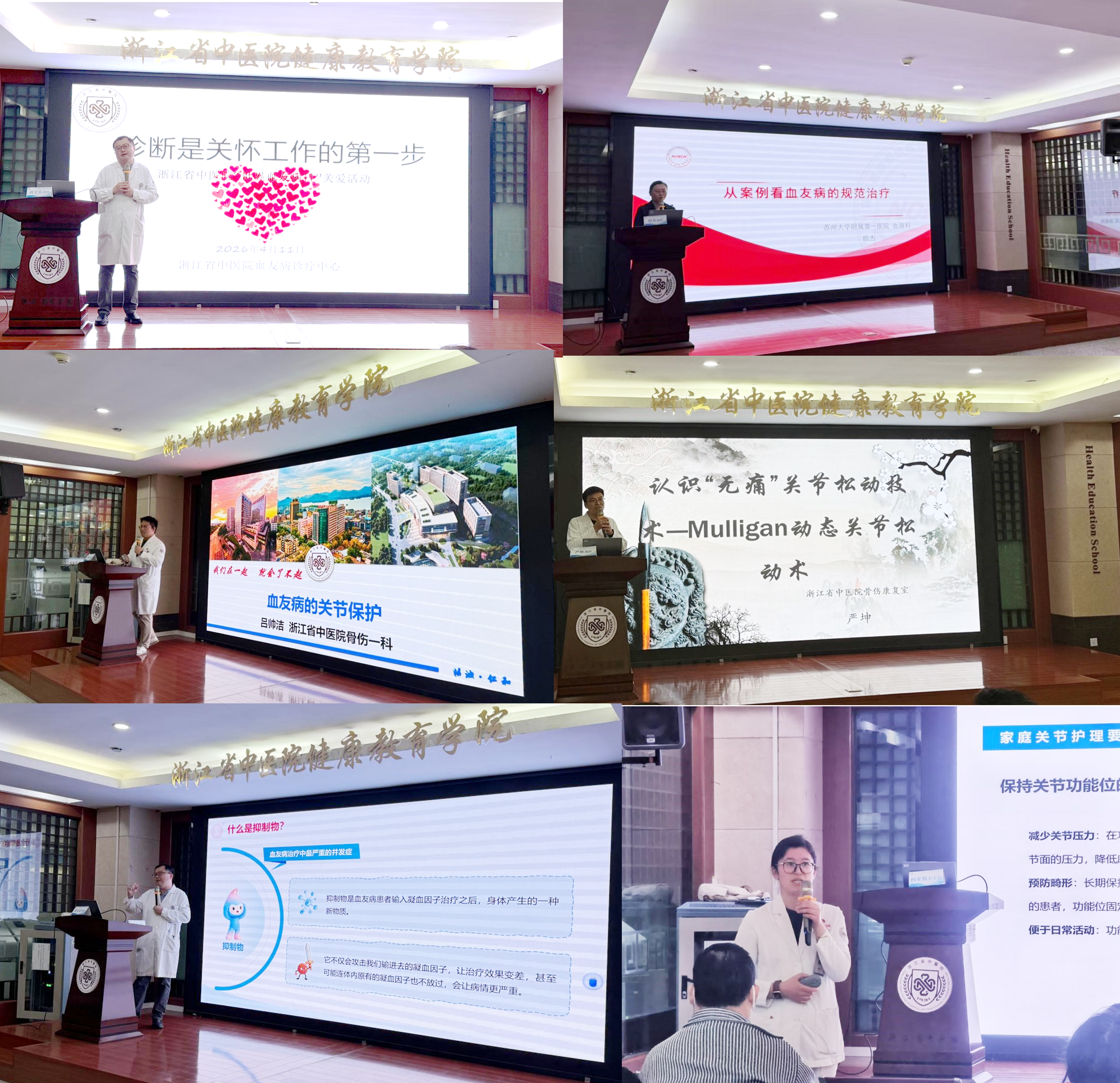 图片4.png 图片4.png