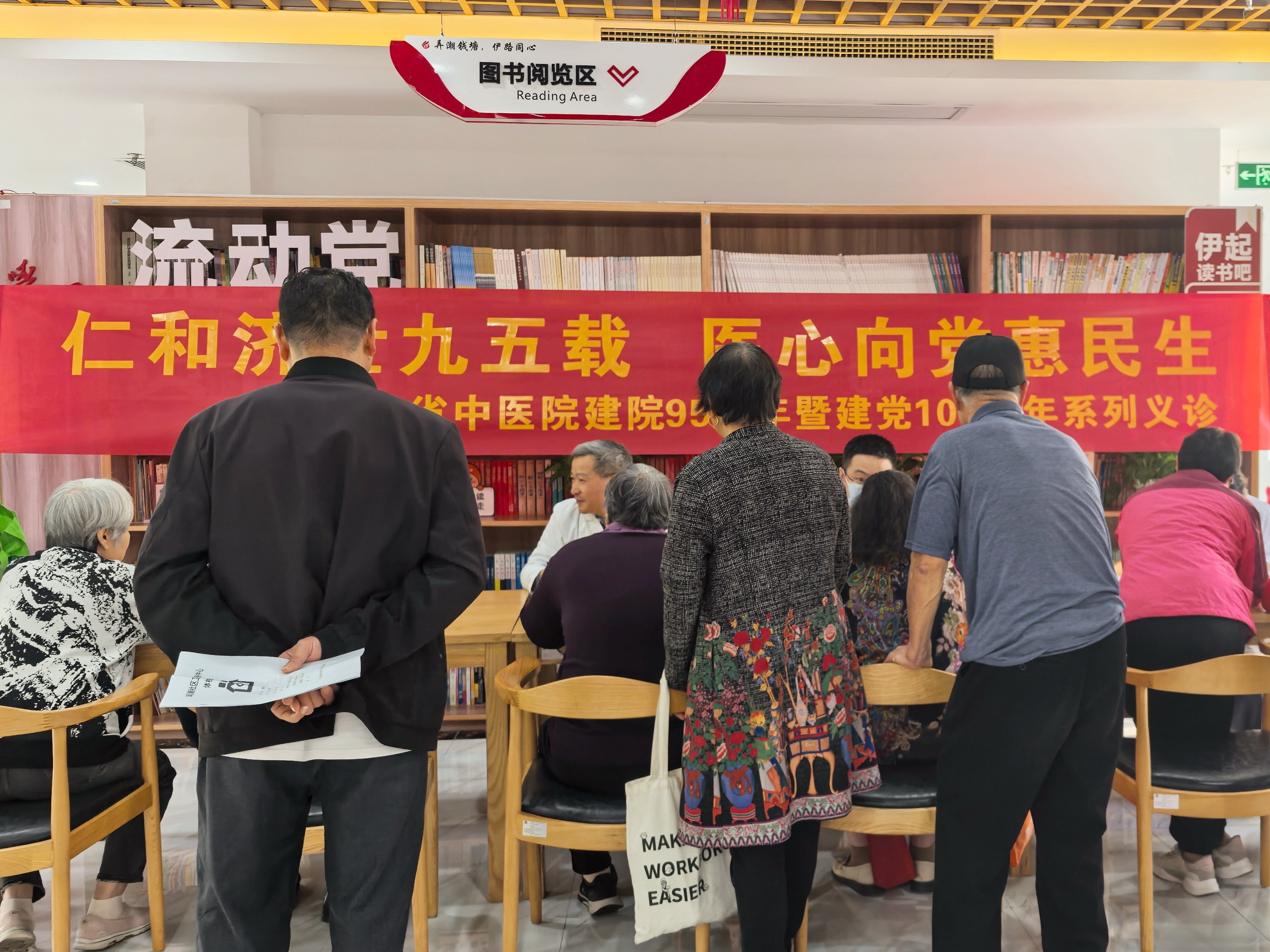 微信图片_20260424184136_849_1.jpg 微信图片_20260424184136_849_1.jpg