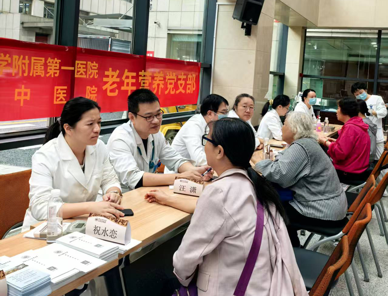 微信图片_20261019153119_26_766.jpg 微信图片_20261019153119_26_766.jpg